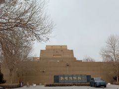 -敦煌市博物馆