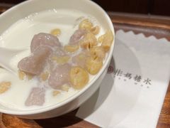 -彬媽糖水(侨鑫国际店)