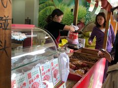 -阿男野栗王(金门路店)