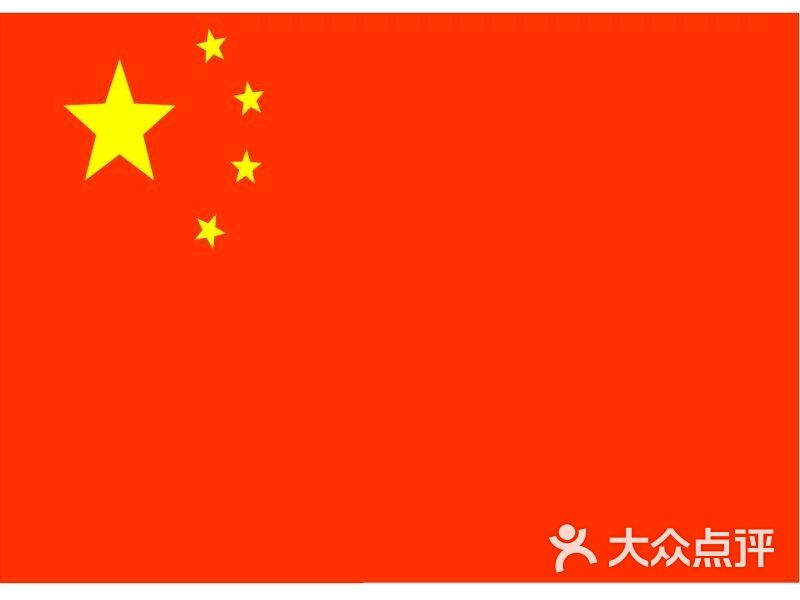 1442149188344_upload