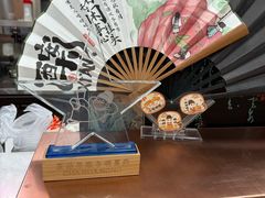 -茶话弄(北京密云万象汇店)