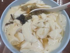 咸豆花-日月永和中国餐饮名店(凤凰店)