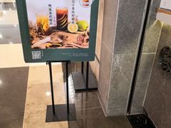 -雾鲜(KKMALL店)
