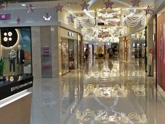 -方恒购物中心(望京小街店)