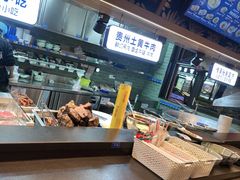 -鑫花溪牛肉米粉(凤凰街创始总店)