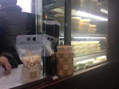 -品腐记·豆腐王朝(老门东总店)