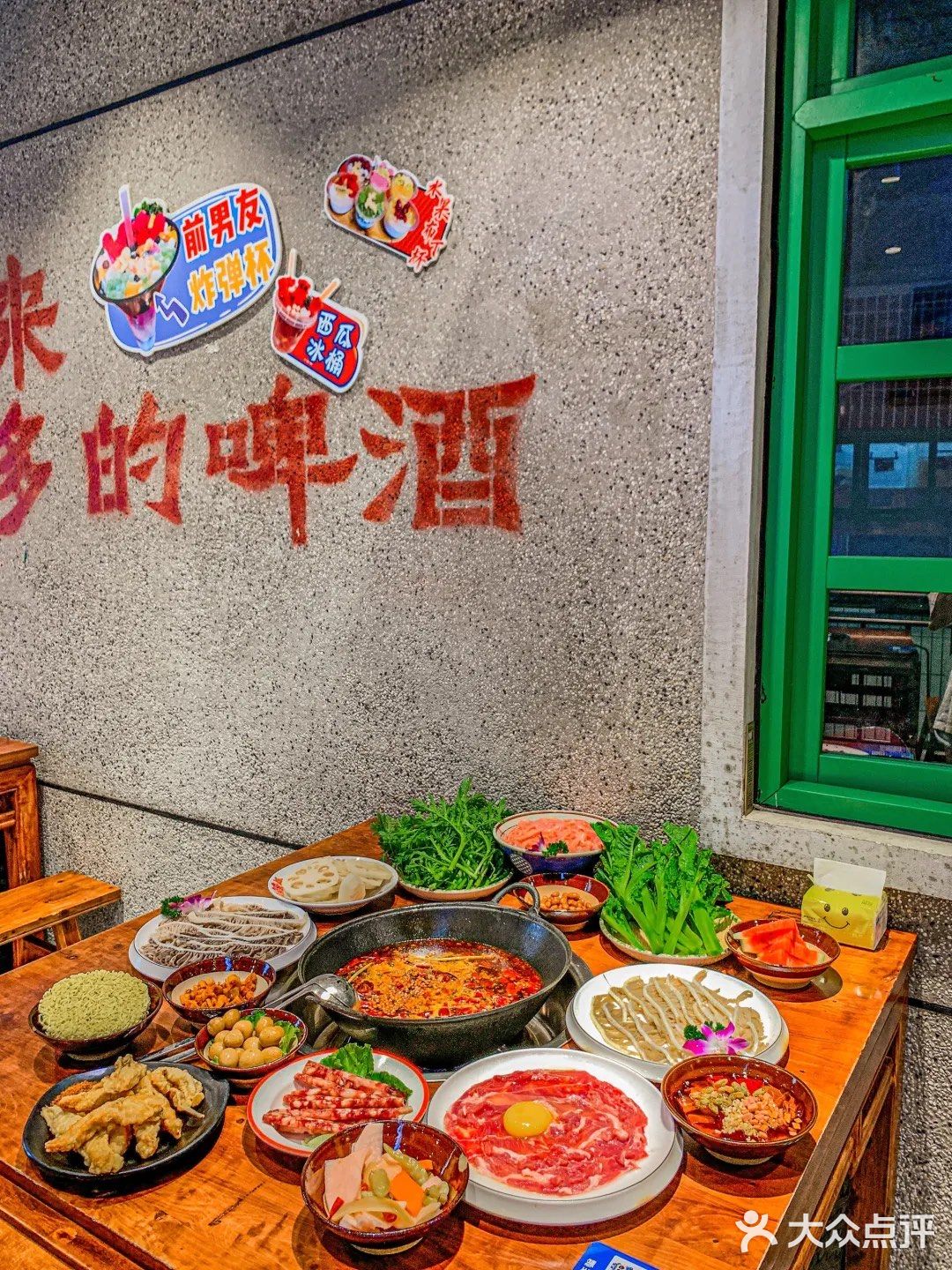 🔥复古风满满，温江火锅新宠儿，你尝过了吗？