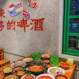 🔥复古风满满，温江火锅新宠儿，你尝过了吗？
