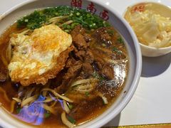 -李兰英湖南面馆(护国路店)
