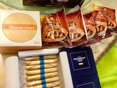 -TIAT DUTY FREE SHOP NORTH(羽田机场店)