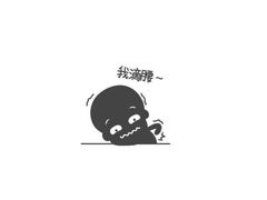 -蜜雪冰城(四惠东店)
