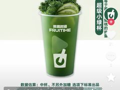 -鲜果时间·果蔬茶(赛格负二层店)