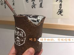 -茶是一枝花泡茶店
