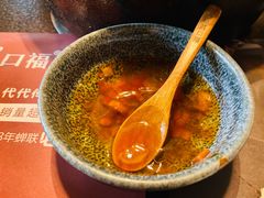 -盡膳口福·百年汤方火锅(科华北路店)