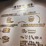 顶！滋补养颜就食花胶鸡啦~