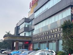 -益利大酒楼(井岸店)