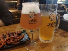 -汉森熊啤酒屋(雨耕山店)