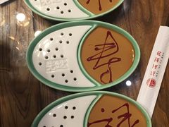 -芝麻花餐厅(祁家豁子店)