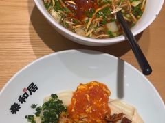 -秦和居(大唐时代店)