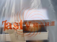 -精点味道(西安路店)