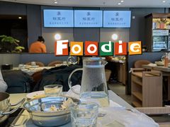-蝎王府羊蝎子(西直门店)
