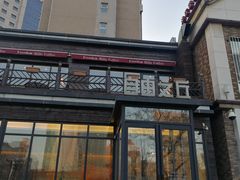 -自由之丘