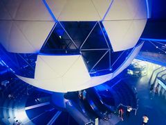 -梦东方未来世界航天主题乐园