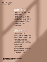 点击看大图 -鱼映像摄影·珍藏级影像品牌