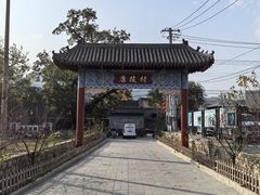 -康陵正德春饼宴26号