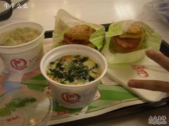 IMGP0496-肯德基(观前新店)