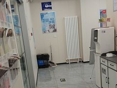 -美联众合爱康动物医院•复杂内科•肿瘤科•牙科•腔镜诊疗中心