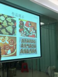 点击看大图 -华美国际月子会所(合生店)