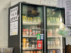-兰溪十八浇(天一店)