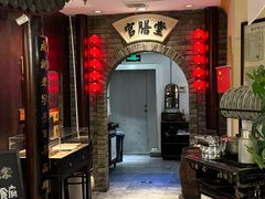 -老厨家(中央大街西七道街店)