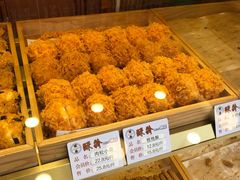 -酥翁糕点(顺义店)