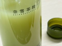 -奈雪茶院·茶室茶馆(广州粤海天地店)
