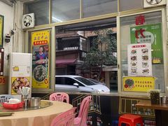 -旺记枸杞汤(国际广场店)