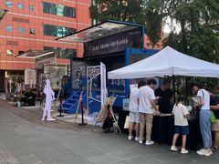 -美罗城