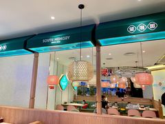大堂-望湘园湖南菜(赛格店)