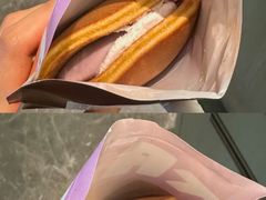 -泽田本家·铜锣烧(美罗城店)