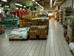 -米兰超市(红桥店)