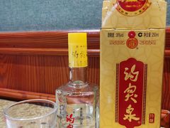 -春江饭店(共青团路总店)