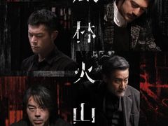-SFC上影百联影城(虹口店)