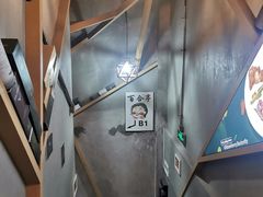 -Strawberry Butterfly草莓蝴蝶日式水果挞