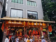 -御手信(古港店)
