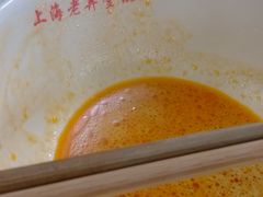 -潘国仙耳光馄饨(黄家阙路店)