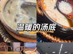 -潮十三潮汕砂锅粥(高新四路大都荟店)