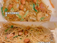 -老婆婆炒饭(小白楼1902欧式风情街店)