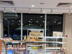 -85度C(深圳佳宁娜店)
