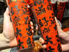 -于屿城重庆火锅(深圳总店)